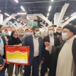 رئیس جمهور در فروشگاه رفاه