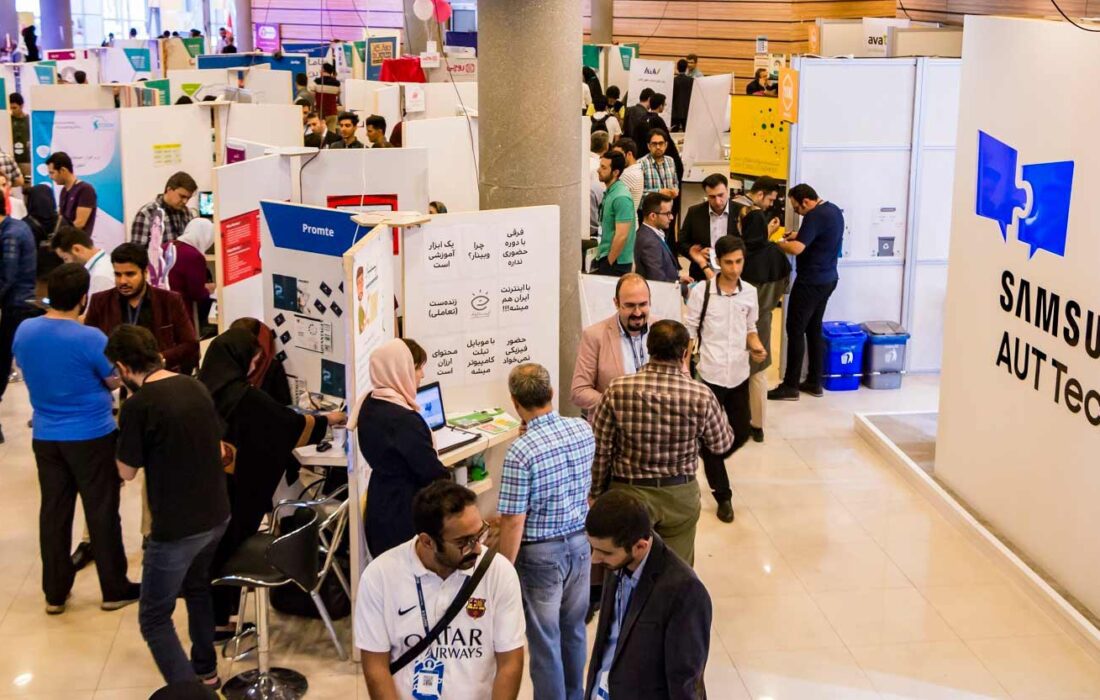 یازدهمین نمایشگاه بین‌المللی نوآوری و فناوری اینوتکس برگزار می شود