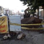 گازرسانی پارتیان