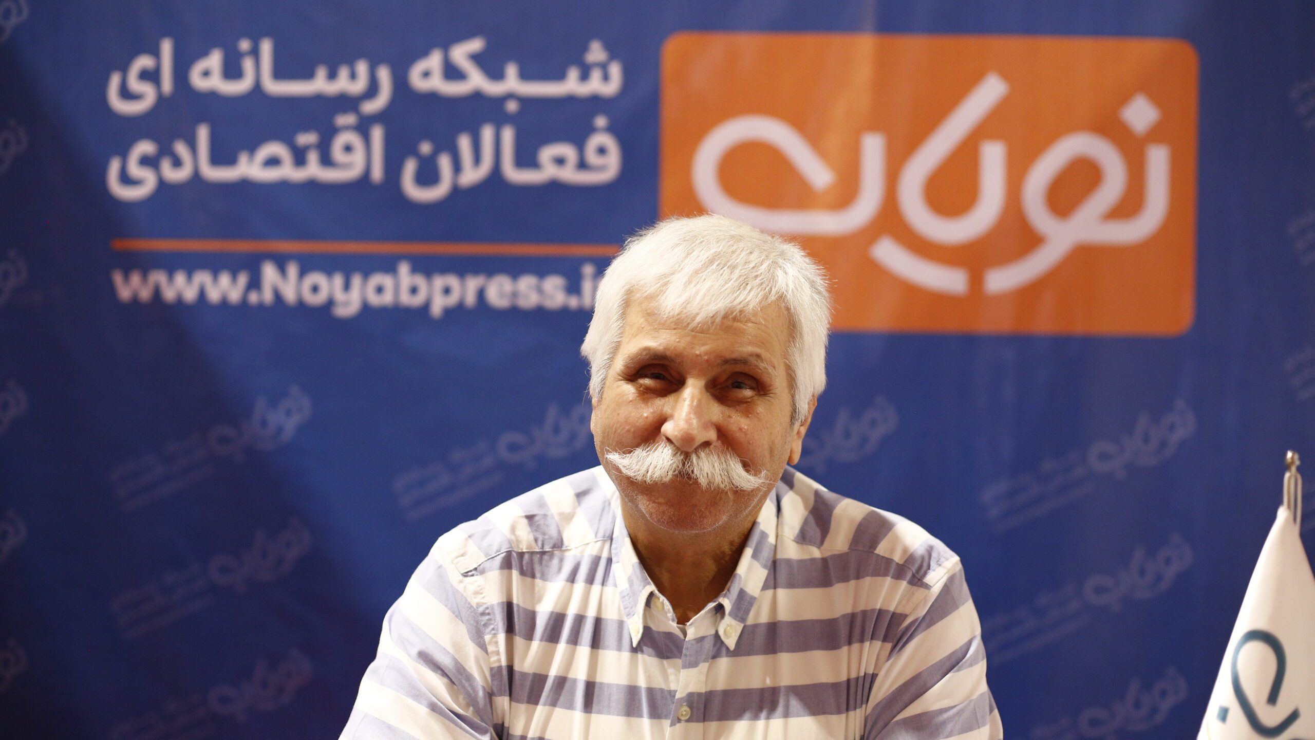 سید محی الدین هاشمی پیشکسوت کشاورزی گرگان