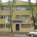 اتاق بازرگانی گرگان