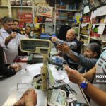 بازار خرید گرانی