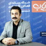 یاسر ابرزنی مدیرعامل شرکت سهندسازه