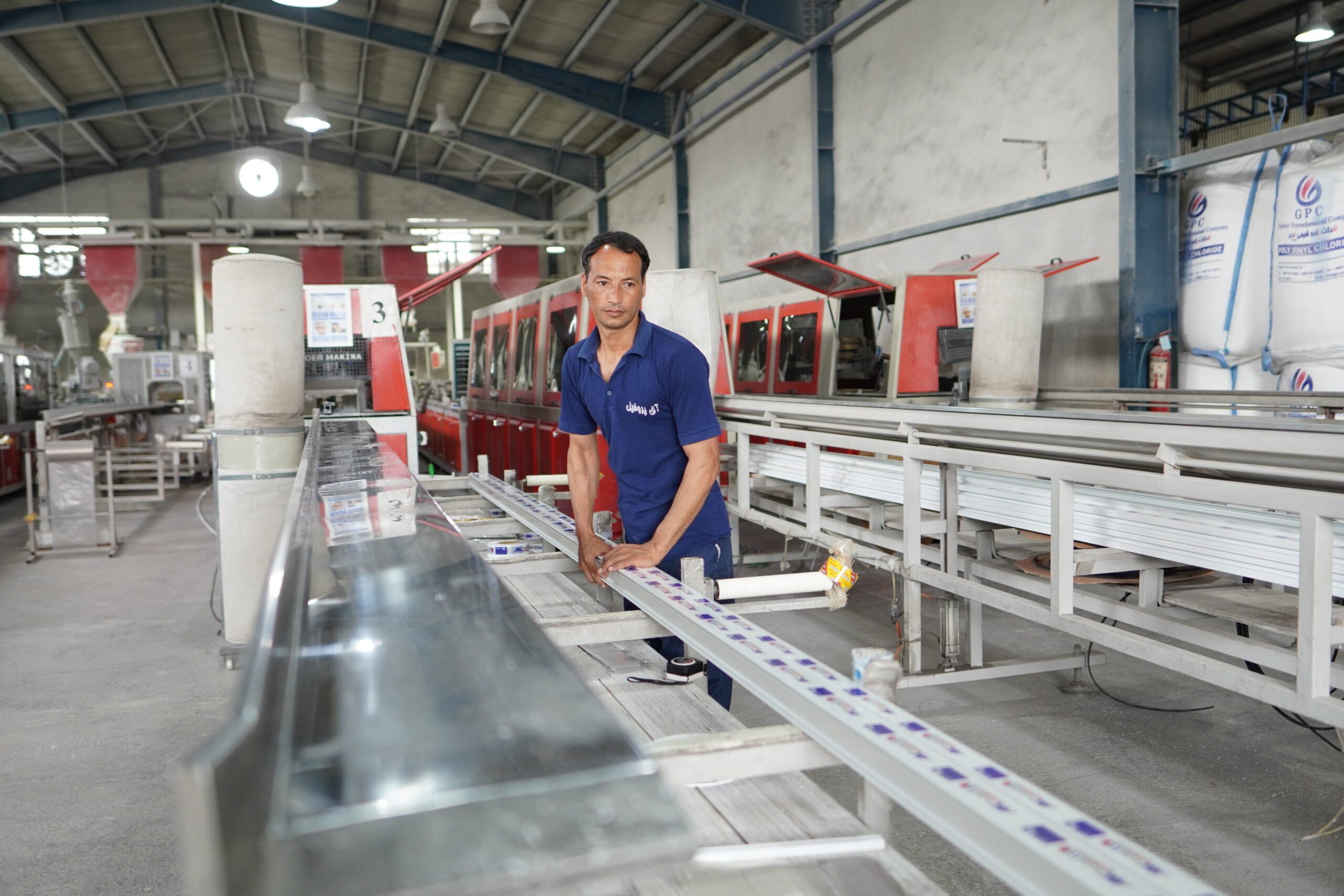 شرکت آق پروفیل