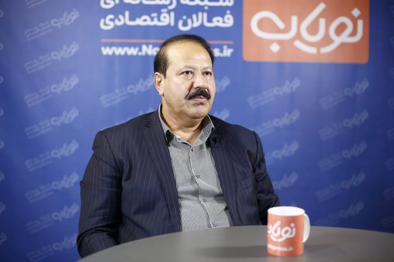 امیر یوسفی اتاق بازرگانی گرگان