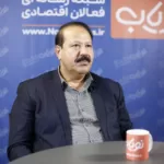 امیر یوسفی اتاق بازرگانی گرگان