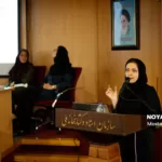 ۲۴مین کنگره کاردرمانی ایران