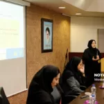 ۲۴مین کنگره کاردرمانی ایران