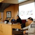 ۲۴مین کنگره کاردرمانی ایران