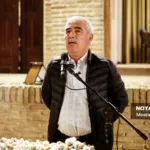 رحمان قره باش