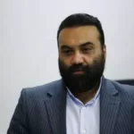 ابئالفضل تجری