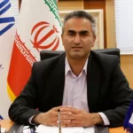 سعید گل فیروزه ای