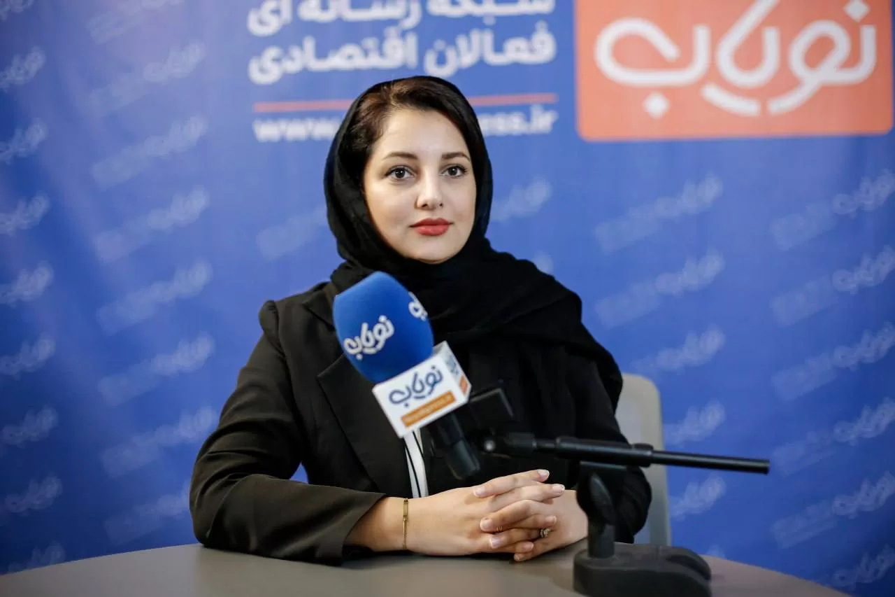 پونه محسنی مفیدی پایان انرژی