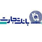 بانک تجارت