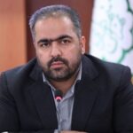 شهرداری تهران