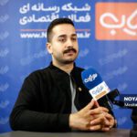 علیرضا ساوری
