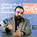 زینعلی