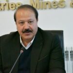 امیر یوسفی