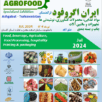 نمایشگاه اگروفود
