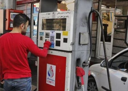 خداحافظی با کارت سوخت های عمومی| جایگاه داران از تصمیم جدید وزارت نفت اطلاعی ندارند