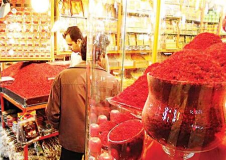 خواب خرگوشی تجار ایران؛ افغان ها بازارهای زعفران را تصاحب کردند| قیمت زعفران ۷۰ تا ۱۰۰ میلیون تومان