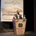 روح الله مهری