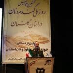 علی ملک شاهکویی