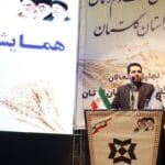 سید محمد دهنوی