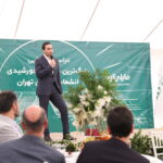 مجموعه هایپر استار