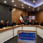 استانداری شورای مسکن