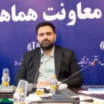 سید کمال محب حسینی