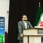 کریم آراسته حسابداری