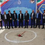 شرکت پالایش نفت آفتاب