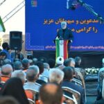 فرودگاه کلاله استانداری گلستان