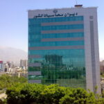 دیوان محاسبات