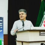 توحیدی، مدرس بیمه تامین اجتماعی