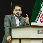 آراسته، مشاور رسمی مالیاتی