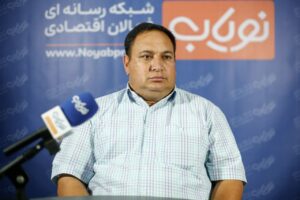 اسحاق توغدری تولیدکننده گیاه دارویی و زیره