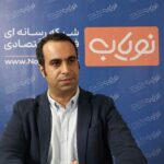 سروش خادمیان