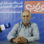 بنیاد ملی گندم کاران