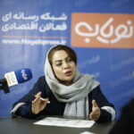 شرکت نساجی راد گلستان اترک