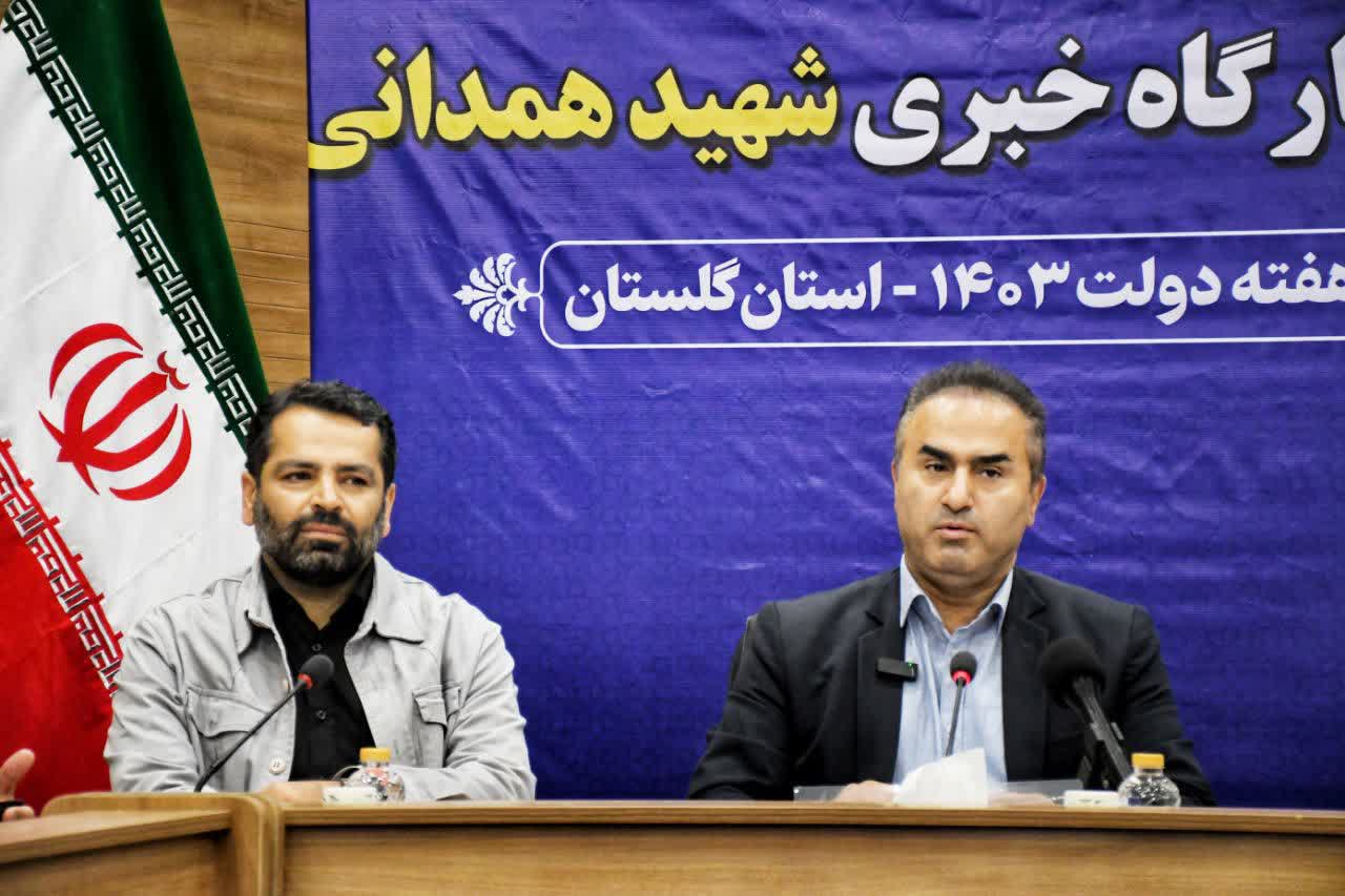 گلفیروزی، رئیس دانشگاه علوم پزشکی استان گلستان