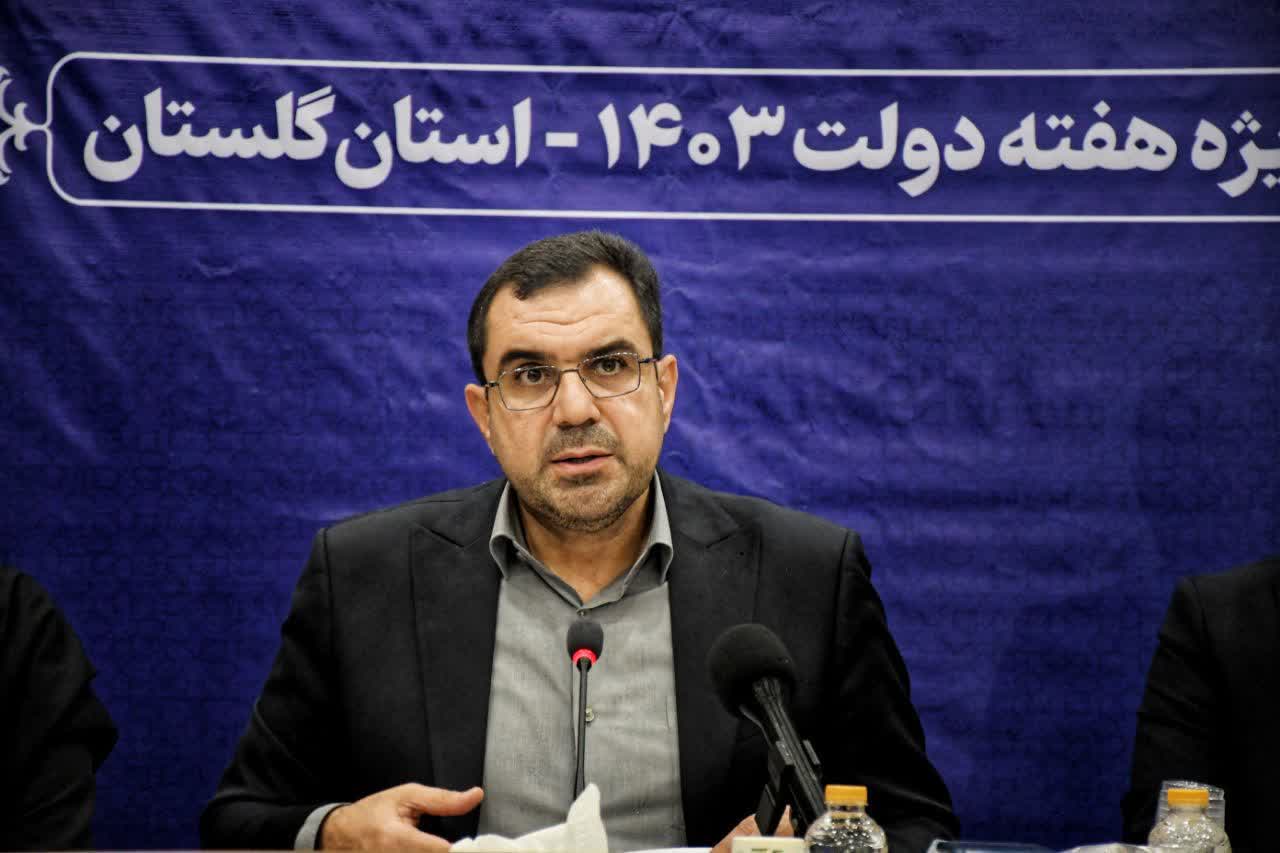 حیدریان، مدیر عامل شرکت آب منطقه ای استان گلستان