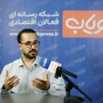 نیما پاکمنش، مدیر عامل مرکز خدمات پزشکی کاسپین