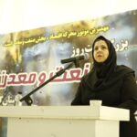 نسرین حمایت کار ریسندگی ماهوت شمال
