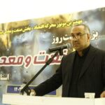 حیدر آسیابی دادگستری گلستان