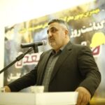 سید مهدی فرحی