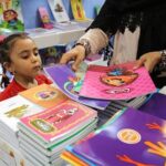 نوشت افزارهای ایرانی اسلامی