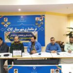 شیبک، فرماندار کلاله