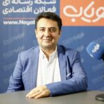 محمد قدس مفیدی سازمان نظام مهندسی ساختمان گلستان